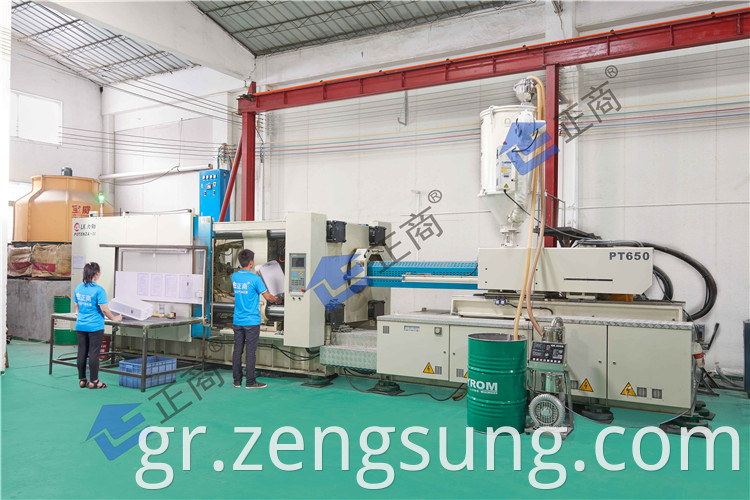 injection molding machine